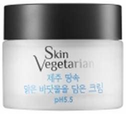 Skin Vegetarian Ultra Pure Jeju Water Hydrating Cream